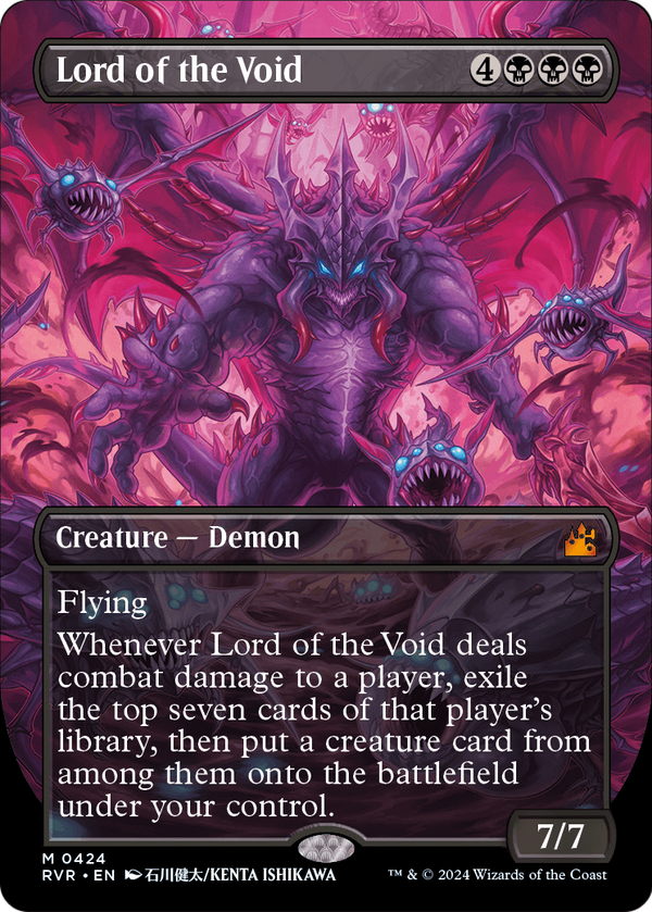 Lord of the Void (Anime Borderless) (RVR-424) - Ravnica Remastered