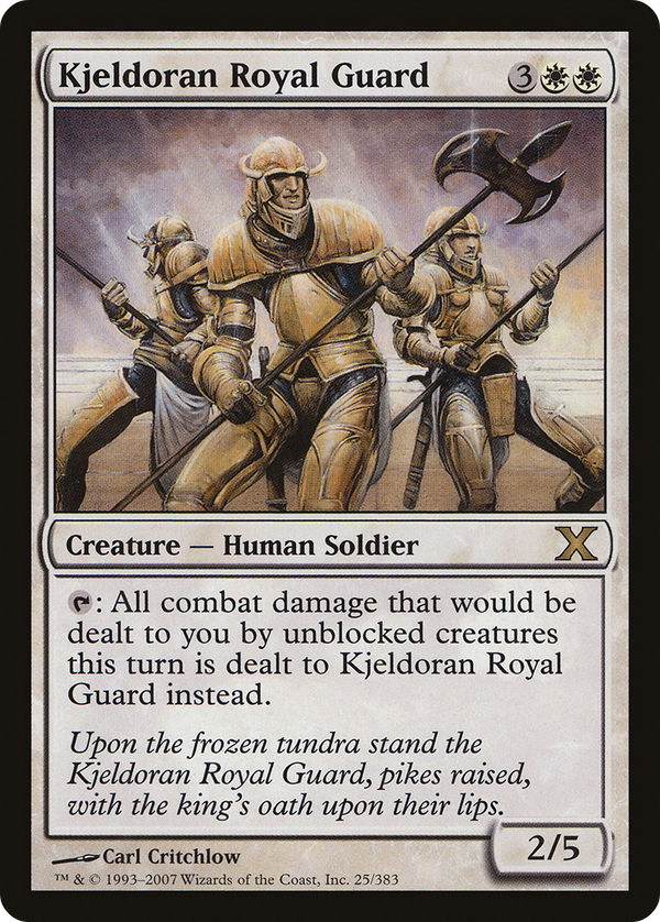 Kjeldoran Royal Guard (10E-025) - Tenth Edition