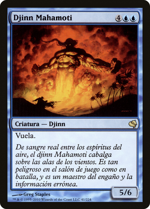 Mahamoti Djinn (Spanish) - "Djinn Mahamoti" (PS11-041) - Salvat 2011
