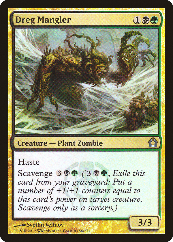Dreg Mangler (GBP-158) - Return to Ravnica Promos Foil
