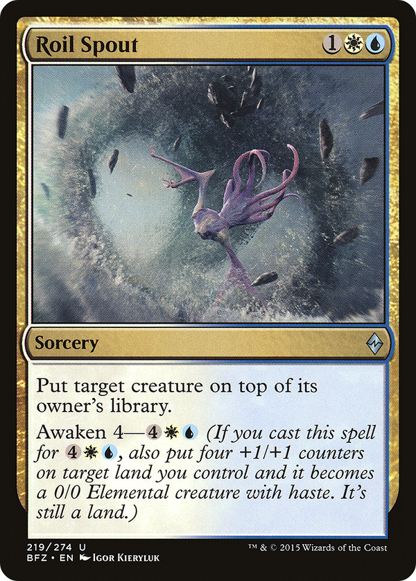 Roil Spout (BFZ-219) - Battle for Zendikar Foil