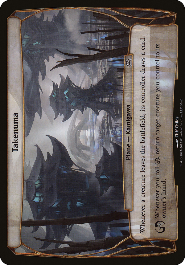 Takenuma (Planechase 2012) (OVER-035) - Planechase 2012 Planes