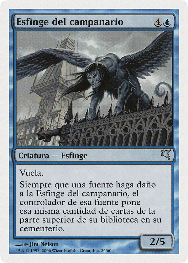 Belltower Sphinx (PSAL-H26) - Salvat 2005