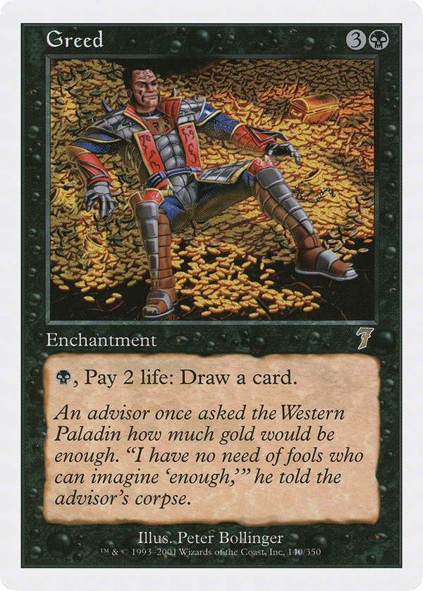 Greed (7ED-140) - 7th Edition Foil