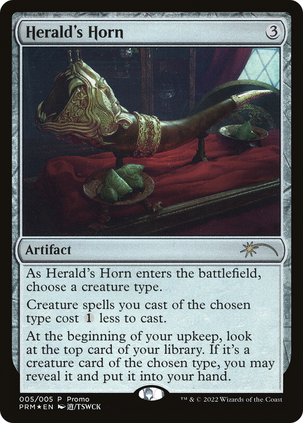 Herald's Horn (Year of the Tiger 2022) (UMP-005) - Year of the Tiger 2022 Foil