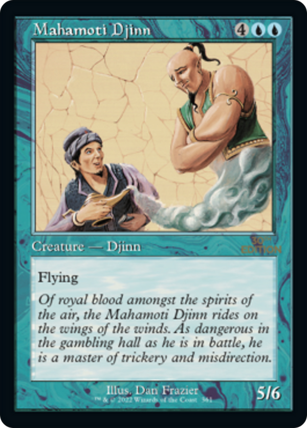 Mahamoti Djinn (Retro Frame) (30A-361) - 30th Anniversary Edition