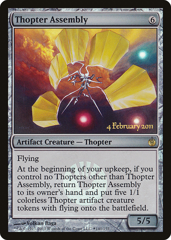 Thopter Assembly (LARP-140) - Mirrodin Besieged Promos Foil