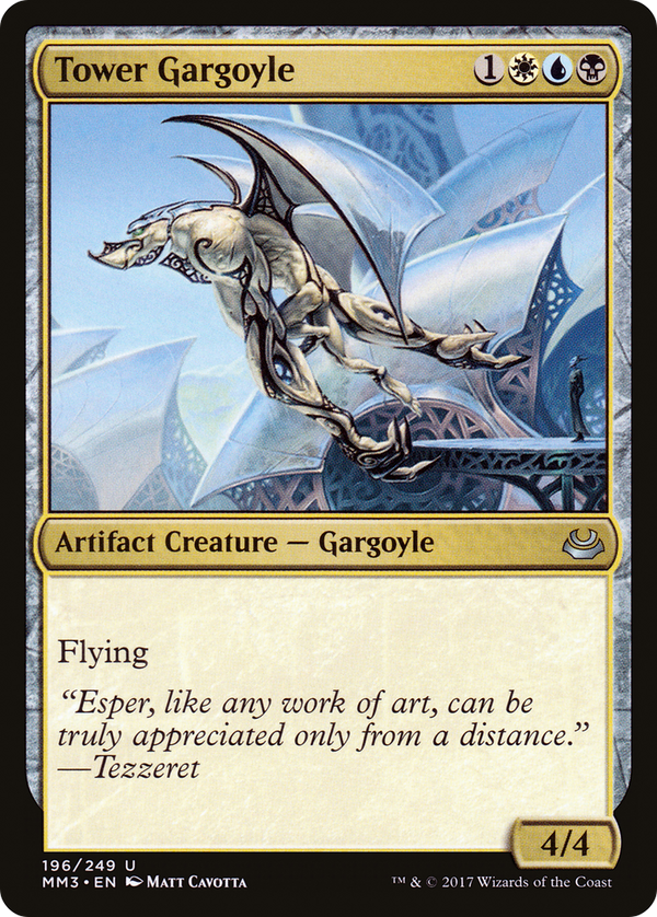 Tower Gargoyle (MM3-196) - Modern Masters 2017