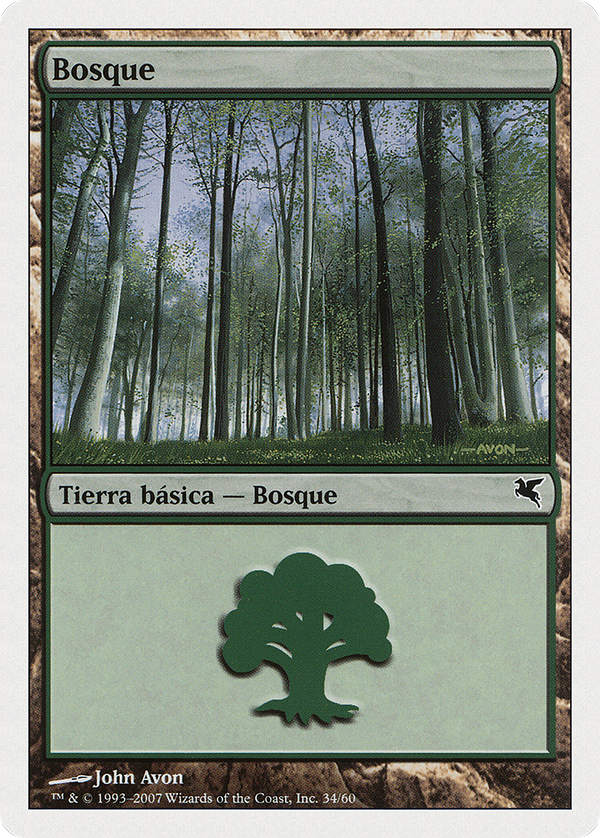 Forest (Spanish) - "Bosque" (J34) (PSAL-J34) - Salvat 2005