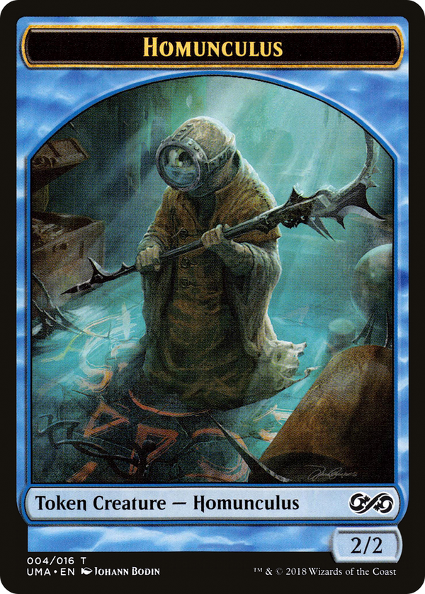 Homunculus Token (UMA-004) - Ultimate Masters Tokens