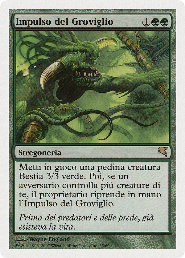 Pulse of the Tangle (Italian) - "Impulso del Groviglio" (PSAL-K25) - Salvat 2005