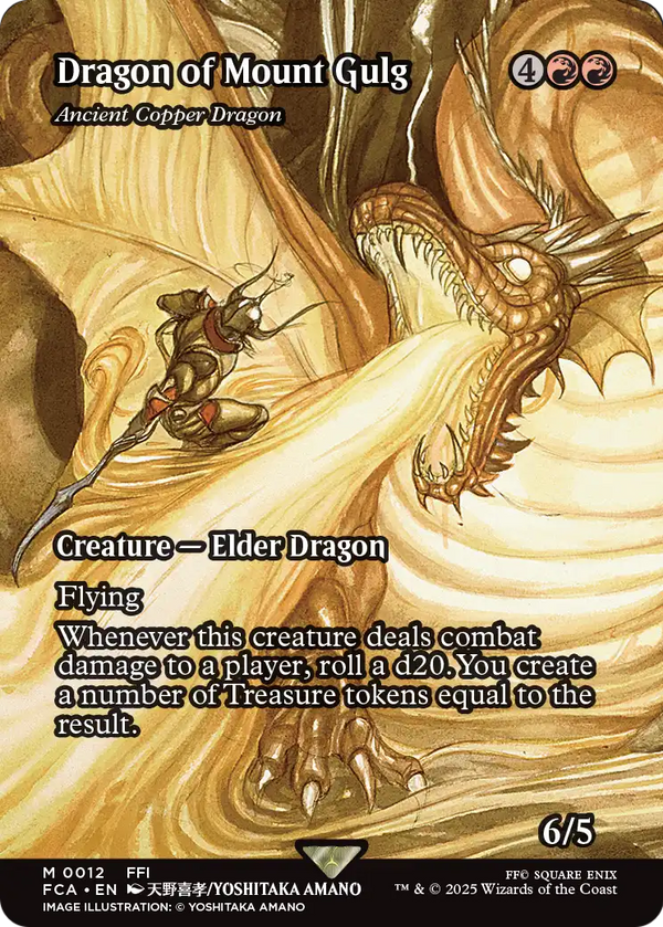 Dragon of Mount Gulg - Ancient Copper Dragon (Showcase) (FCA-012) - FINAL FANTASY: Through the Ages / Dragon of Mount Gulg (Borderless)