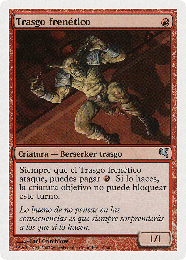 Frenzied Goblin (French) - "Gobelin hysterique" (PSAL-I16) - Salvat 2005