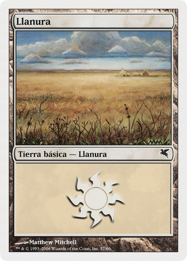 Plains (Spanish) - "Llanura" (G57) (PSAL-G57) - Salvat 2005