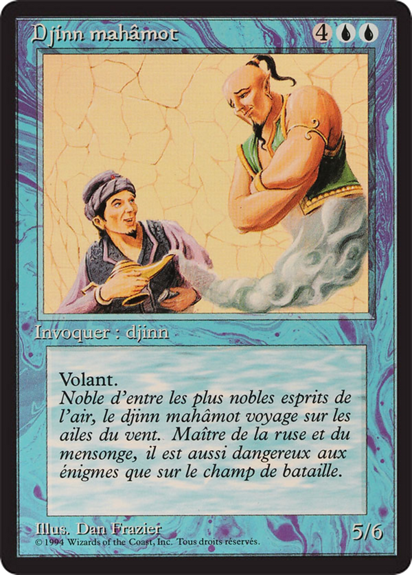 Mahamoti Djinn (FBB-) - Foreign Black Border