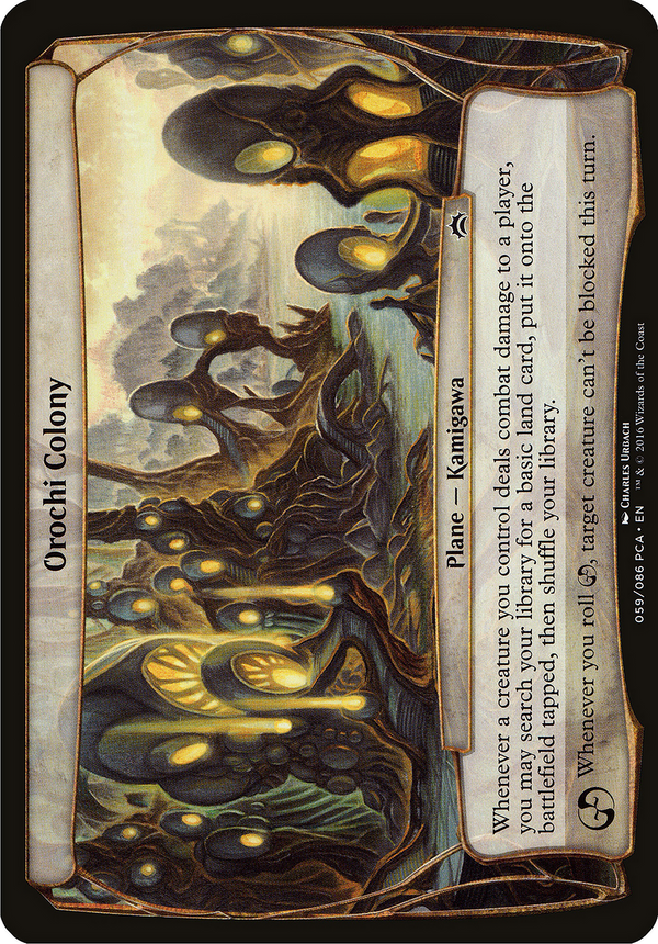 Orochi Colony (Planechase Anthology) (OVER-) - Planechase Anthology Planes