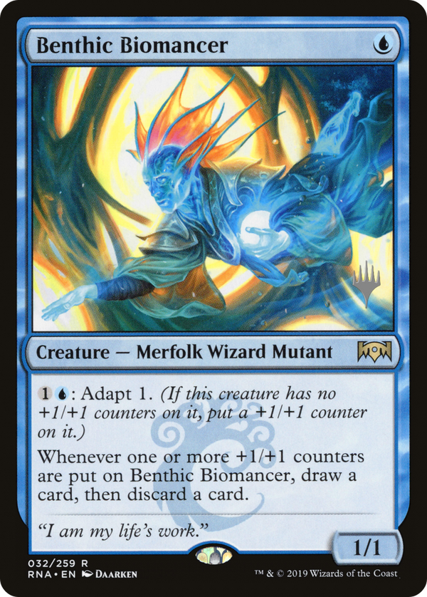 Benthic Biomancer (PPM20-032) - Ravnica Allegiance Promos