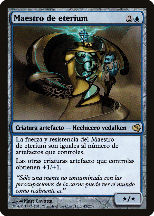 Master of Etherium (Spanish) - "Maestro de eterium" (PS11-043) - Salvat 2011