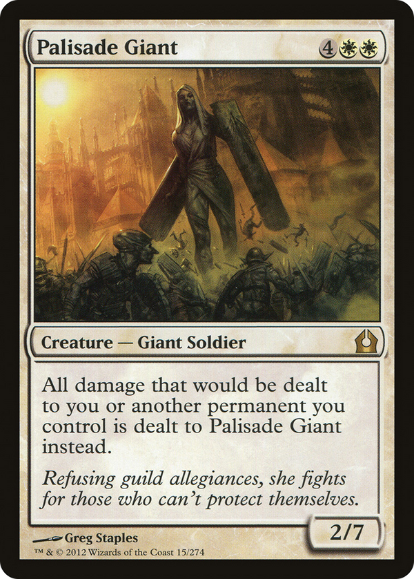 Palisade Giant (RTR-015) - Return to Ravnica Foil