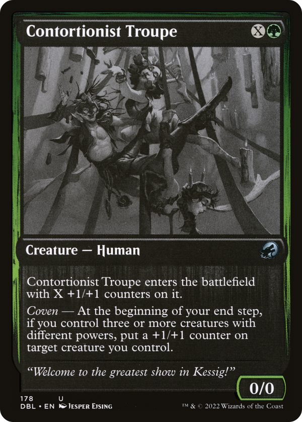 Contortionist Troupe (DBL-178) - Innistrad: Double Feature Foil