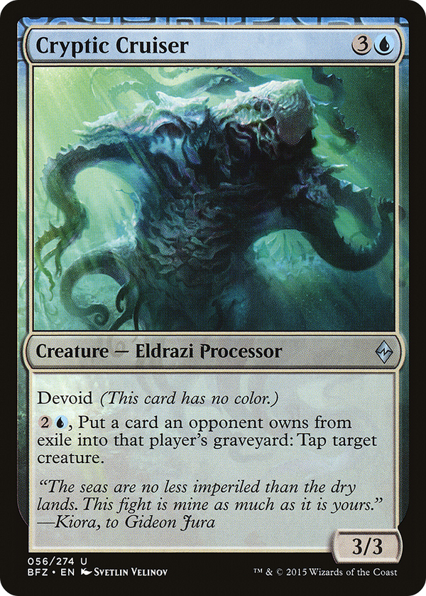 Cryptic Cruiser (BFZ-056) - Battle for Zendikar: (devoid)